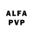 A-PVP мука ShadoWorker