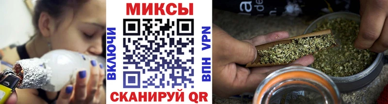 МЕГА зеркало  Бахчисарай  БУТИРАТ оксана 