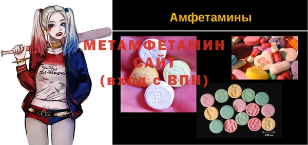 a pvp Арсеньев