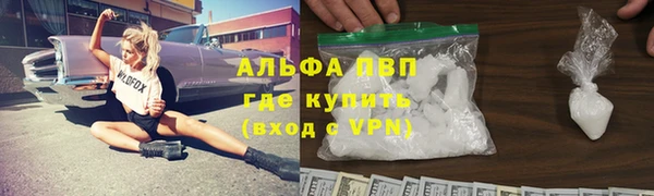 a pvp Арсеньев