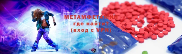 a pvp Арсеньев
