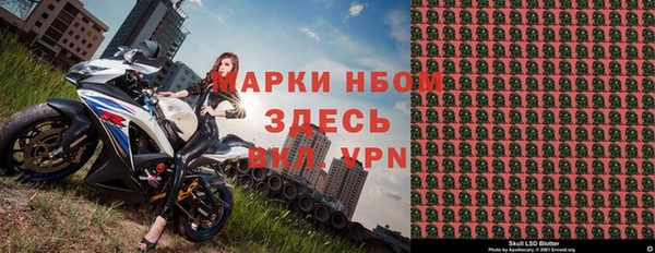 a pvp Арсеньев
