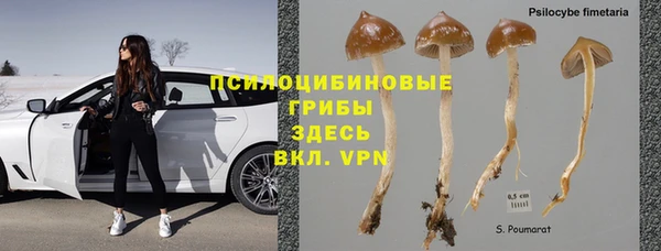 меф VHQ Армянск