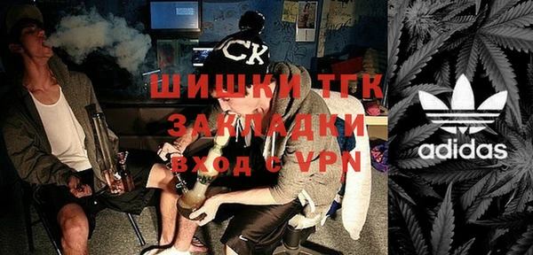 круглые Аркадак