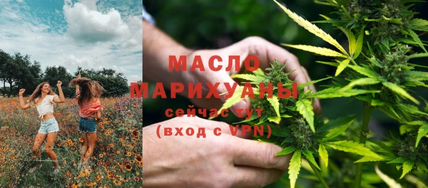 круглые Аркадак