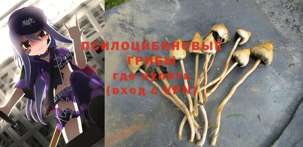 меф VHQ Армянск