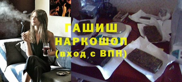 ешки Алзамай