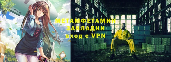 a pvp Арсеньев