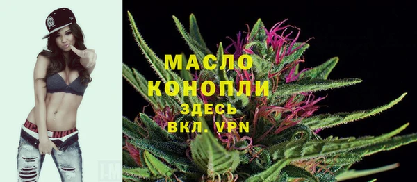 круглые Аркадак