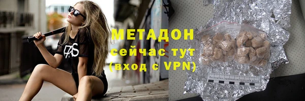 a pvp Арсеньев