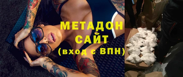 a pvp Арсеньев
