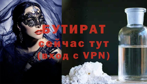 a pvp Арсеньев
